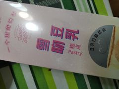 -LOVEGIFT爱礼(八佰伴店)