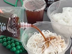 -洪记凉米线(新兴路店)
