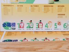 -Mr.Fruits水果先生(北京市百货大楼店)