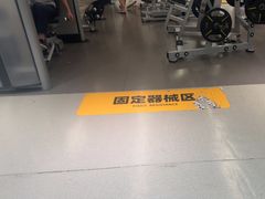 -超鹿运动(大唐世家店)