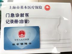 -上海市徐汇区口腔医院