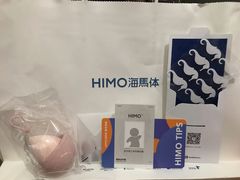 -海马体照相馆(上海月星环球港店)