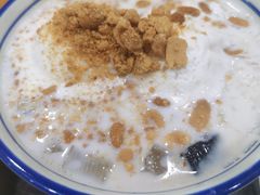 -文昌邓记清补凉(西沙路店)