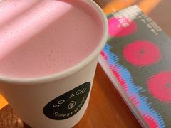 -So Acai(天河店)