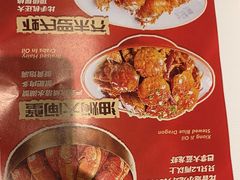 -熊记虾王·小龙虾(东晓南店)
