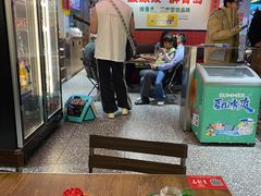 -永红源·小排档(闽江路店)