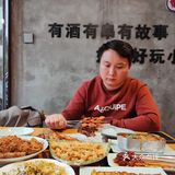 下飞机来沈阳！直接奔这家烧烤！！！