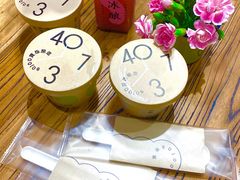 -宝珠奶酪(长宁金虹桥店)