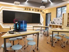-上海戏剧学院附属高级中学