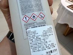 -ZARA HOME(长楹天街购物中心店)