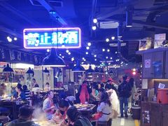 -萍姐火锅·公路夜市(打浦桥日月光店)