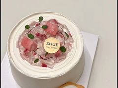 -半勺舒舒生日蛋糕店