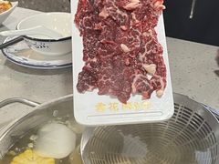 -杏花吴记牛肉火锅