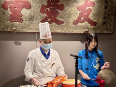 -四世同堂·京菜·烤鸭(双井店)