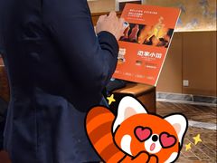 -范家小馆·四代传承烤鸭店(紫竹桥店)