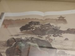 -程十发艺术馆