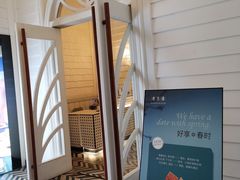 -良木缘咖啡西餐(蜀汉路店)