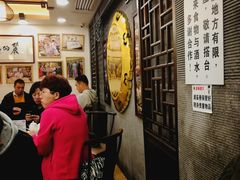 大堂-丽的面家(多宝路店)