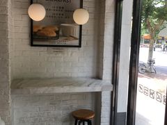 -可颂坊(凉城店)