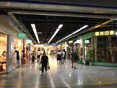 -连城·新天地(福华一路店)