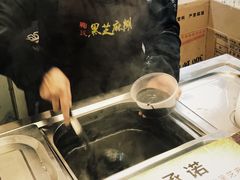 -鞠氏黑芝麻糊(水塔店)