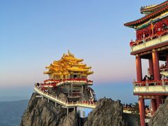 -老君山风景名胜区