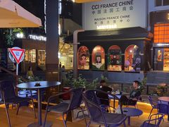 -日进一片海.生腌海鲜火锅.宵夜烧烤(三里屯总店)