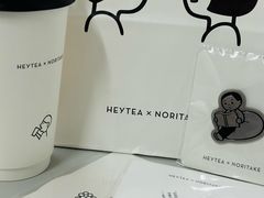 -喜茶(北京三里屯太古里店)