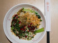 豌豆杂酱面-遇见小面(凯德广场店)
