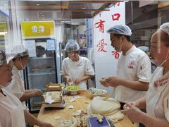 -添福来墨鱼饺子 · 海鲜东北菜(大连星海·黄浦路店)