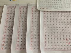 -智星少年学校·幼小衔接·精品托管