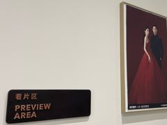 -海马体大师店(广州天汇广场IGC大师店)
