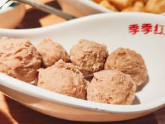 -季季红火锅(长沙步行街店)