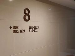 -感智盲人按摩·艾灸·肩颈SPA(岗厦店)