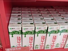 -味多美蛋糕(看丹桥店)