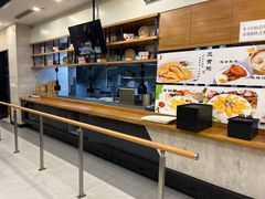 -鴻瑞興面馆(保利时光里店)