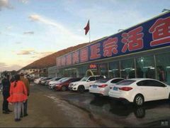 -庆岭迎宾园正宗活鱼馆