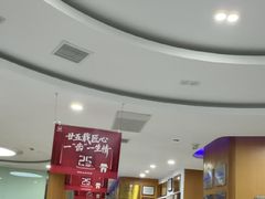 -雅悦齿科(顾村公园店)