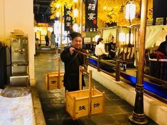 -淀里船宴(裕华东路店)