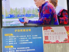 -锐擎卡丁车主题乐园(郊野公园店)