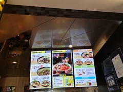 -三品王(万象城店)