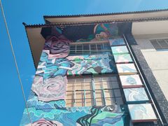 -大理床单厂艺术区