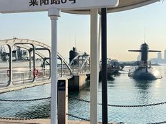 -中国人民解放军海军博物馆