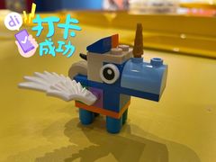 -上海乐高探索中心
