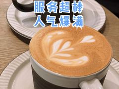 -Wagas沃歌斯(大学路店)