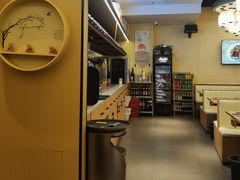 -極屋鮨牛 · 烧肉酒场(时代C馆店)