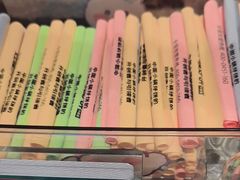 -灶座小锅烀饼·铁锅炖(道里店)