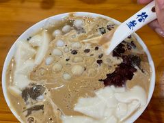 -冰拾叁(新都店)