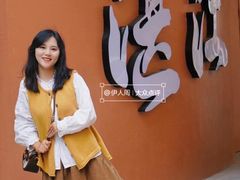 -盛邦家居建材广场