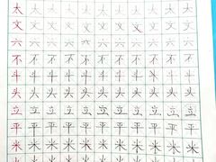-琴书和韵(上南馆旗舰店)